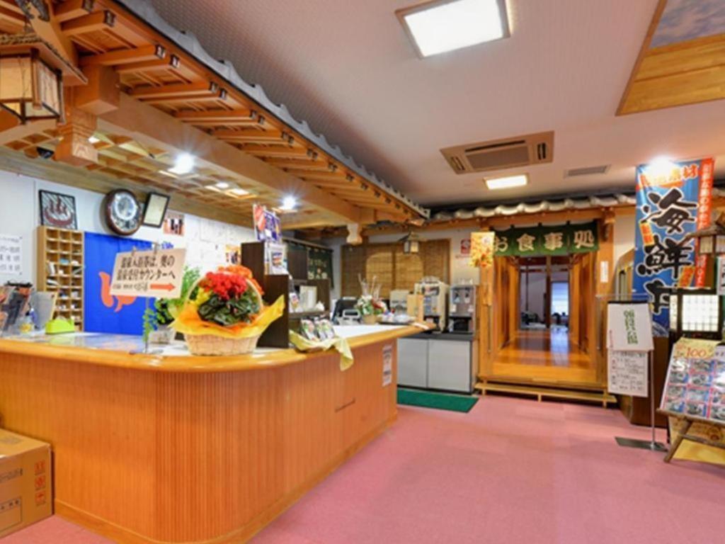 Nanaironoyu Hotel Takeo Exterior foto